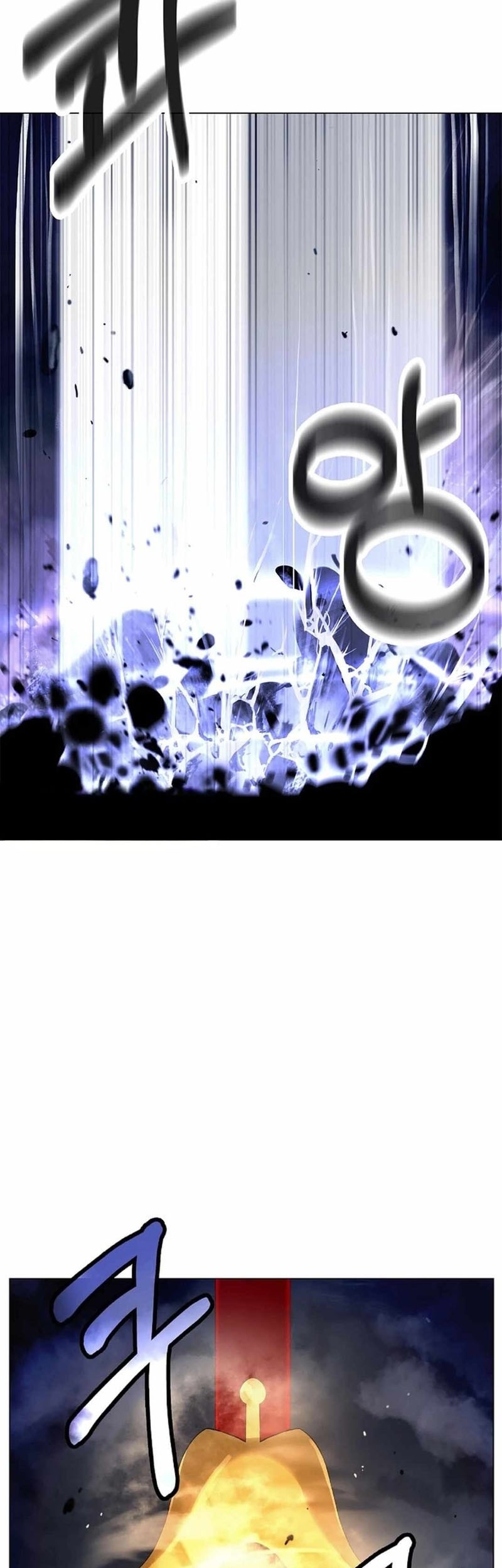 Cystic Story Call The Spear Chapter 131 Halaman 70