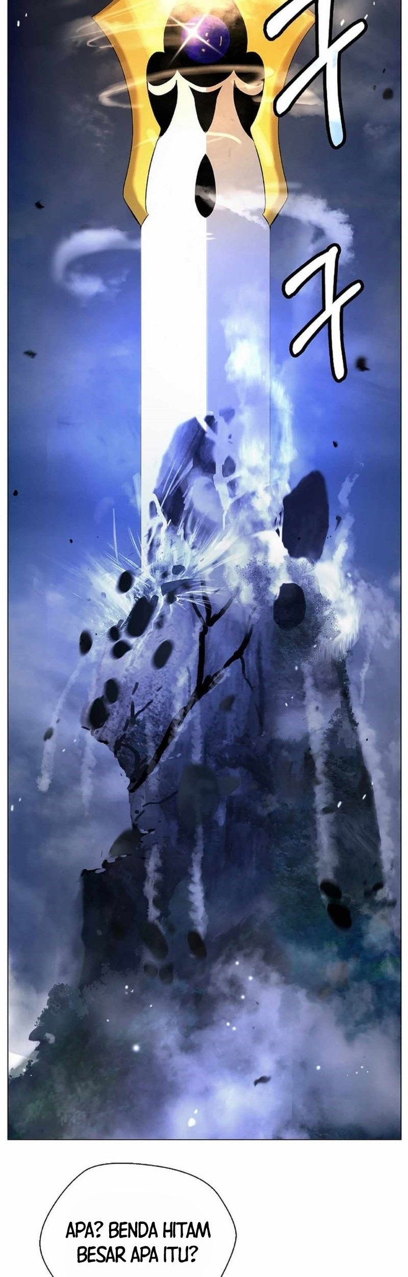 Cystic Story Call The Spear Chapter 131 Halaman 71