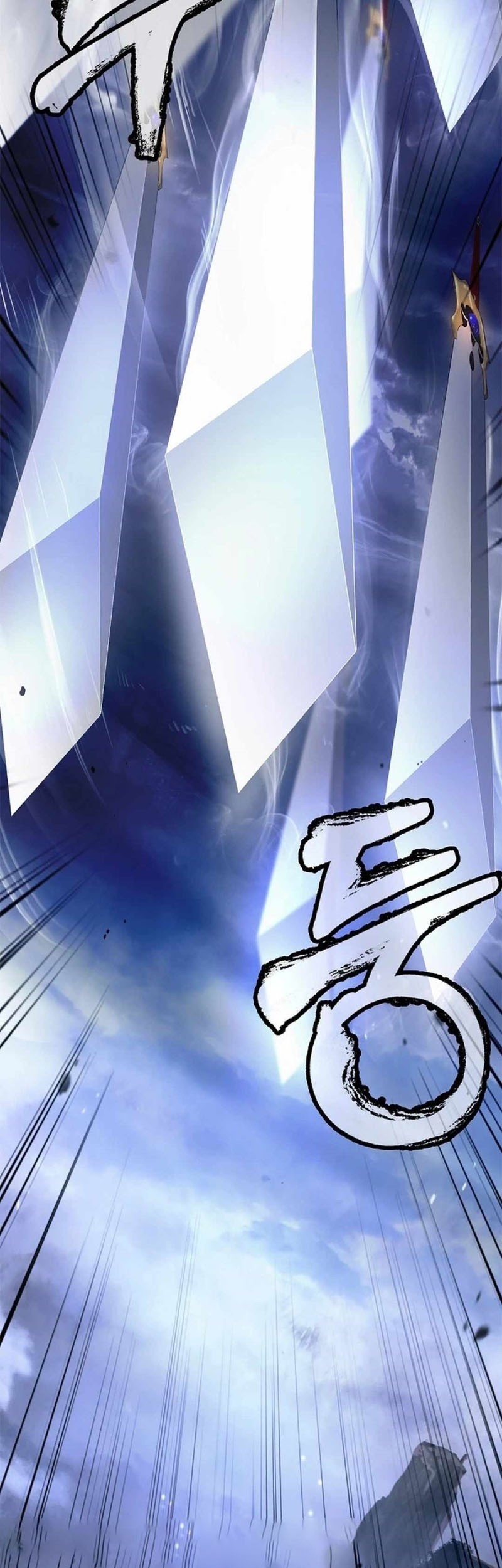 Cystic Story Call The Spear Chapter 131 Halaman 74