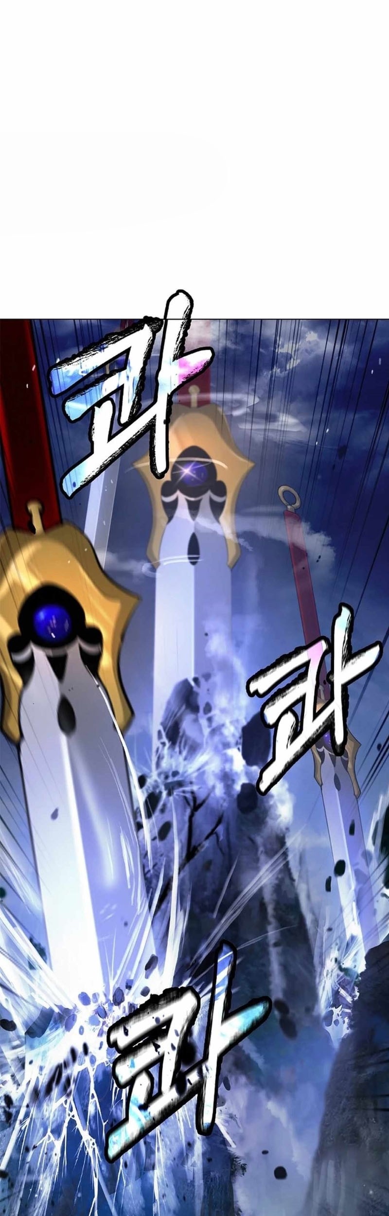 Cystic Story Call The Spear Chapter 131 Halaman 76