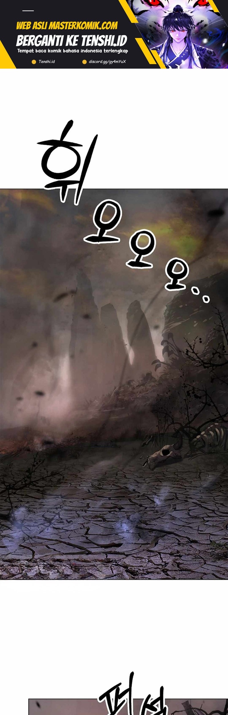 Cystic Story Call The Spear Chapter 132 Halaman 2