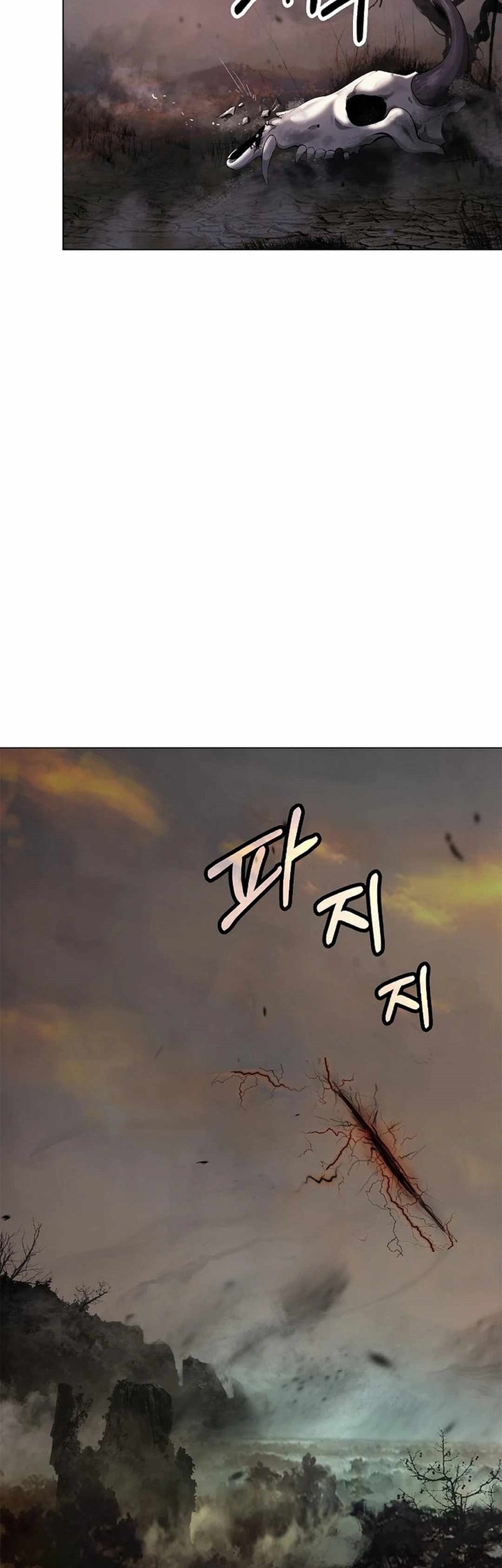 Cystic Story Call The Spear Chapter 132 Halaman 3