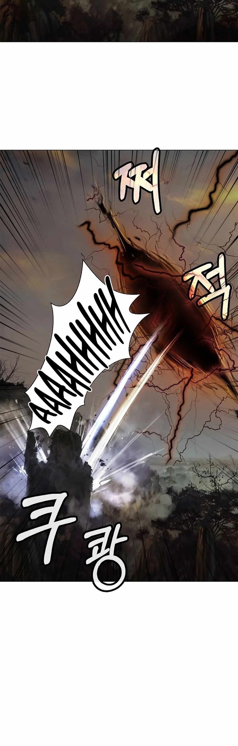 Cystic Story Call The Spear Chapter 132 Halaman 4