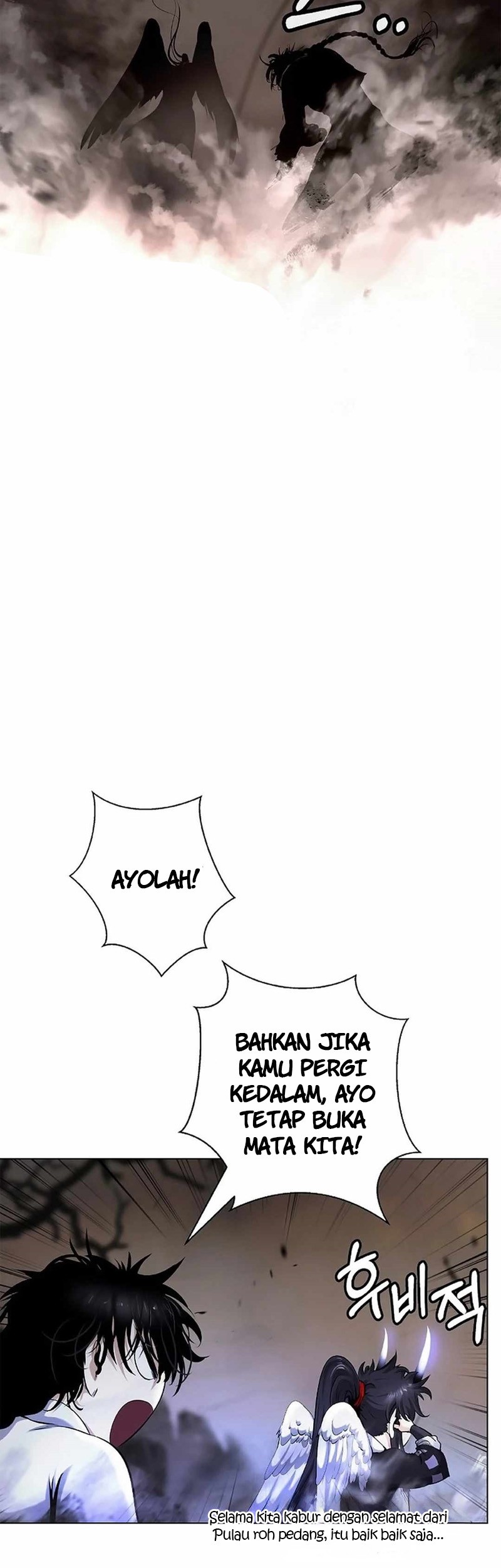 Cystic Story Call The Spear Chapter 132 Halaman 6