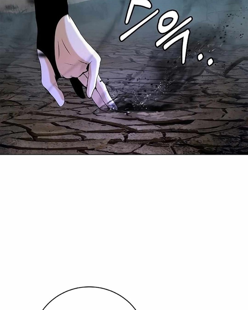 Cystic Story Call The Spear Chapter 132 Halaman 9