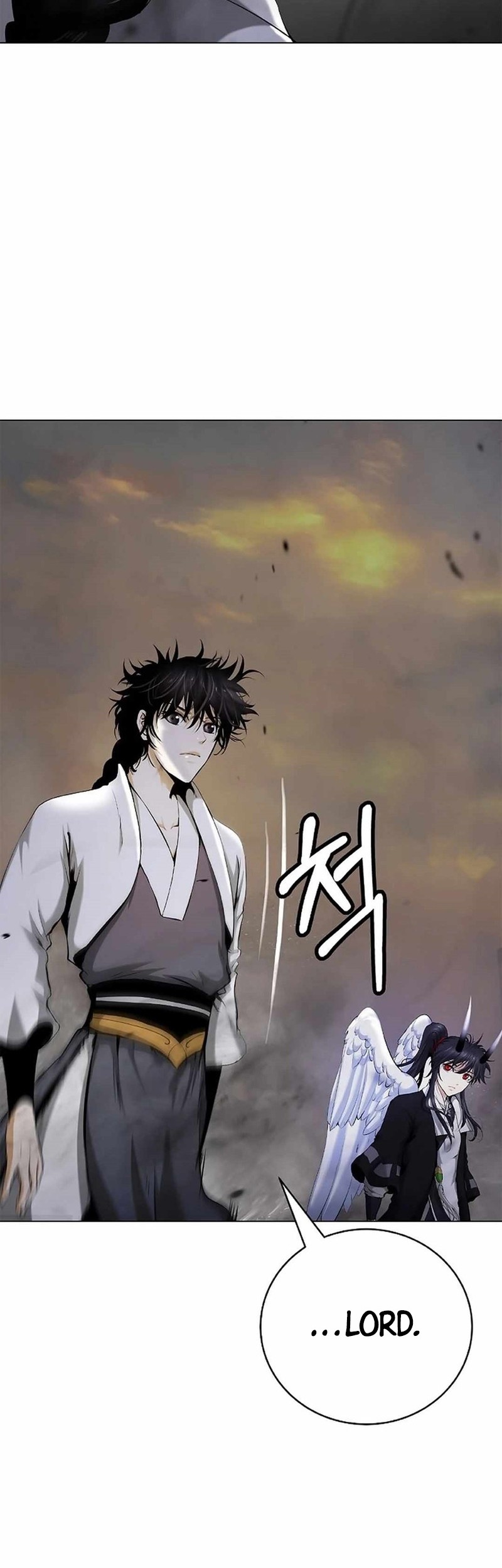 Cystic Story Call The Spear Chapter 132 Halaman 11