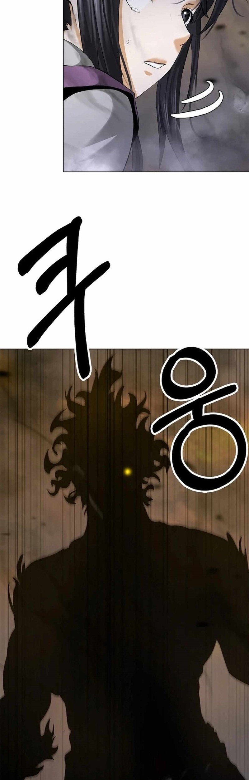 Cystic Story Call The Spear Chapter 132 Halaman 19