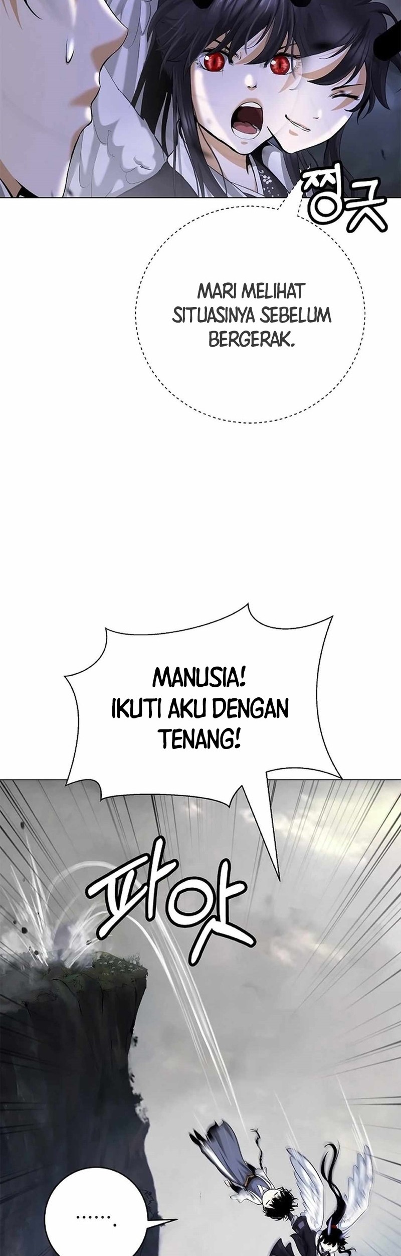 Cystic Story Call The Spear Chapter 132 Halaman 31
