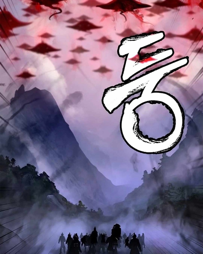 Cystic Story Call The Spear Chapter 132 Halaman 37