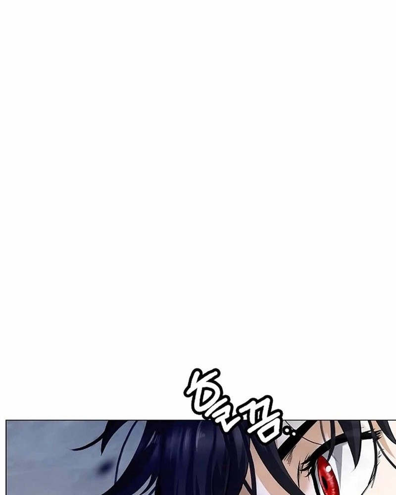 Cystic Story Call The Spear Chapter 132 Halaman 41