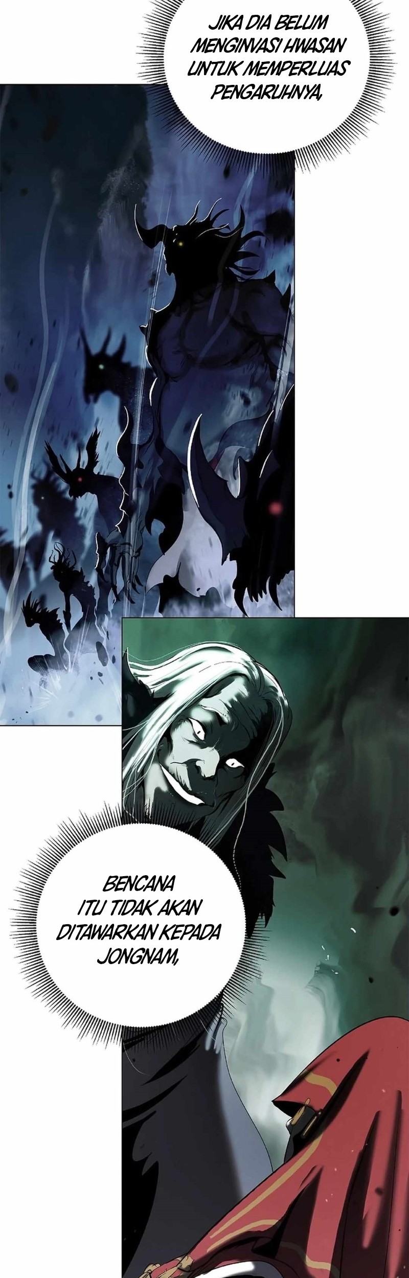 Cystic Story Call The Spear Chapter 132 Halaman 51