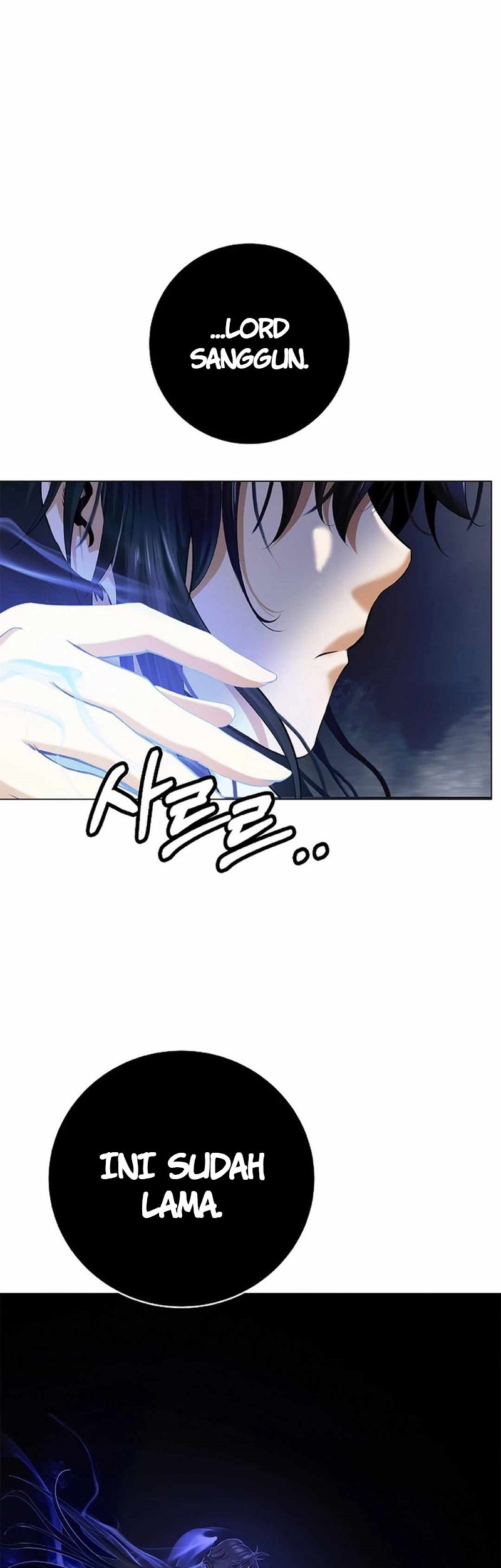 Cystic Story Call The Spear Chapter 132 Halaman 63