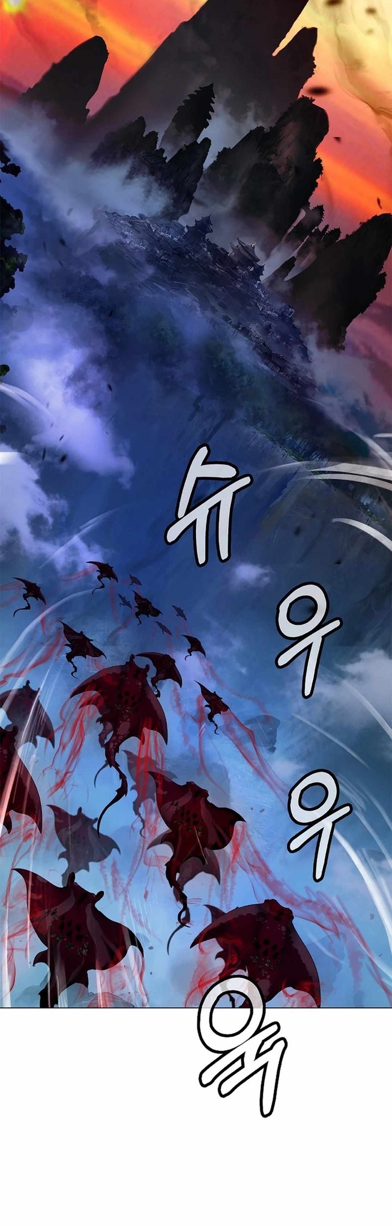 Cystic Story Call The Spear Chapter 132 Halaman 68