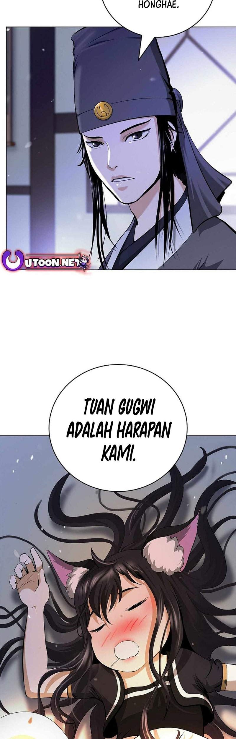 Cystic Story Call The Spear Chapter 135 Halaman 2