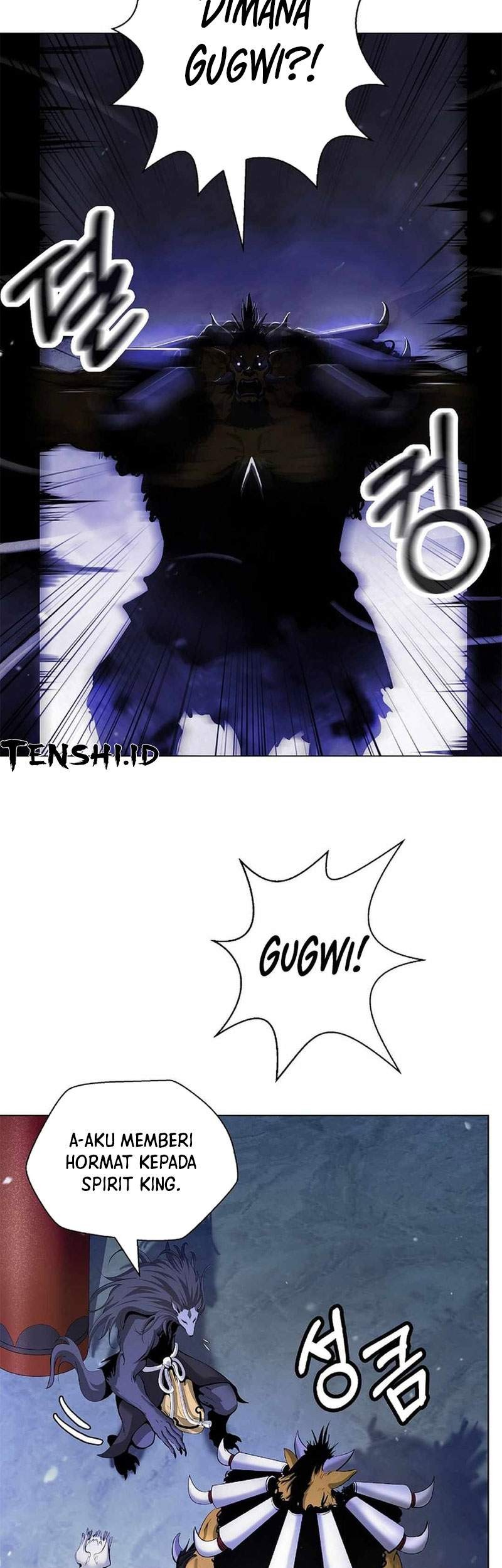 Cystic Story Call The Spear Chapter 135 Halaman 9