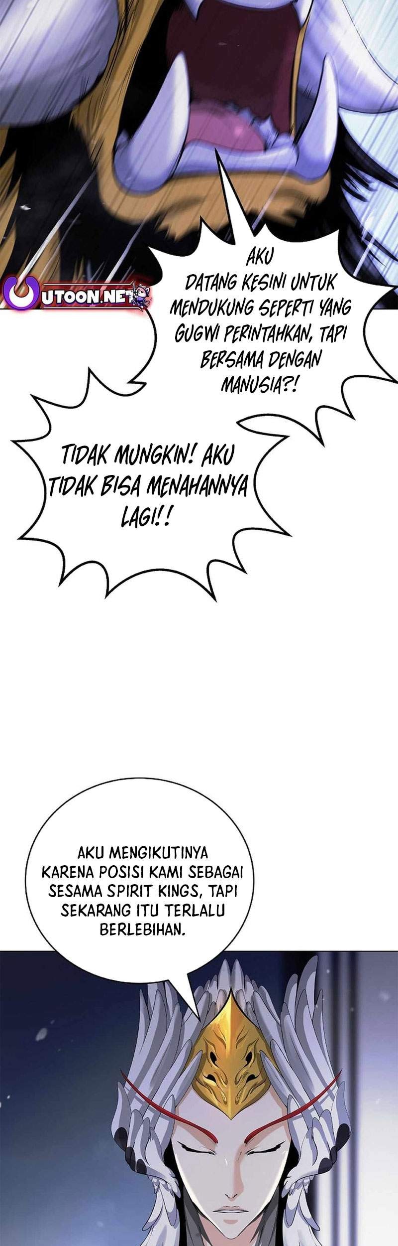 Cystic Story Call The Spear Chapter 135 Halaman 17