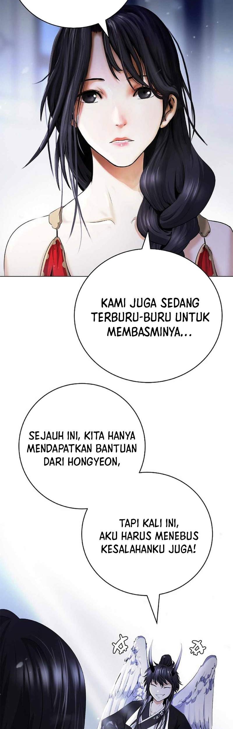 Cystic Story Call The Spear Chapter 135 Halaman 51