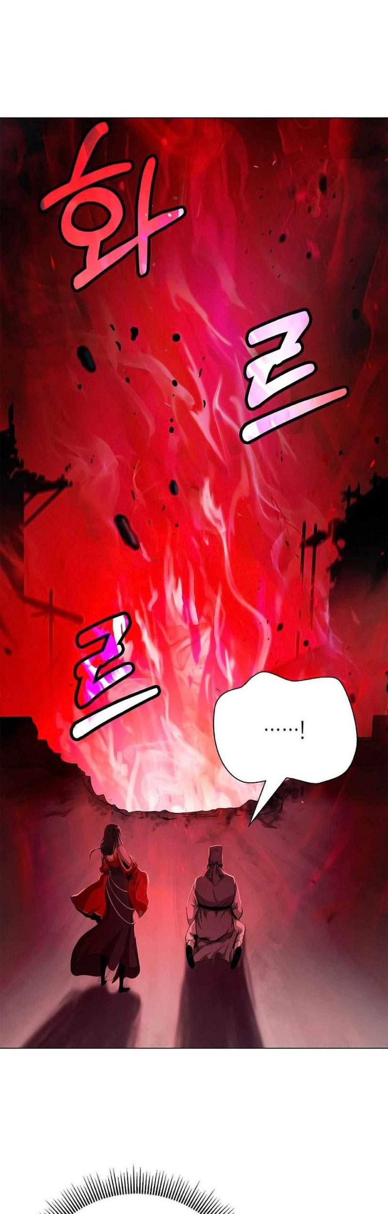 Cystic Story Call The Spear Chapter 137 Halaman 23