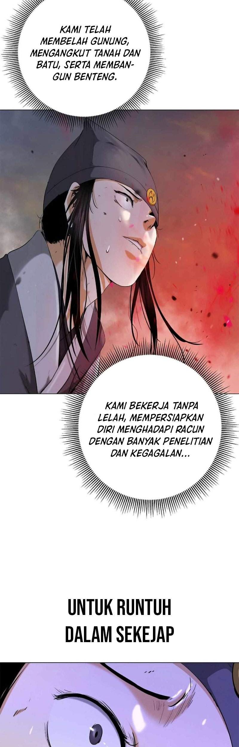 Cystic Story Call The Spear Chapter 137 Halaman 24