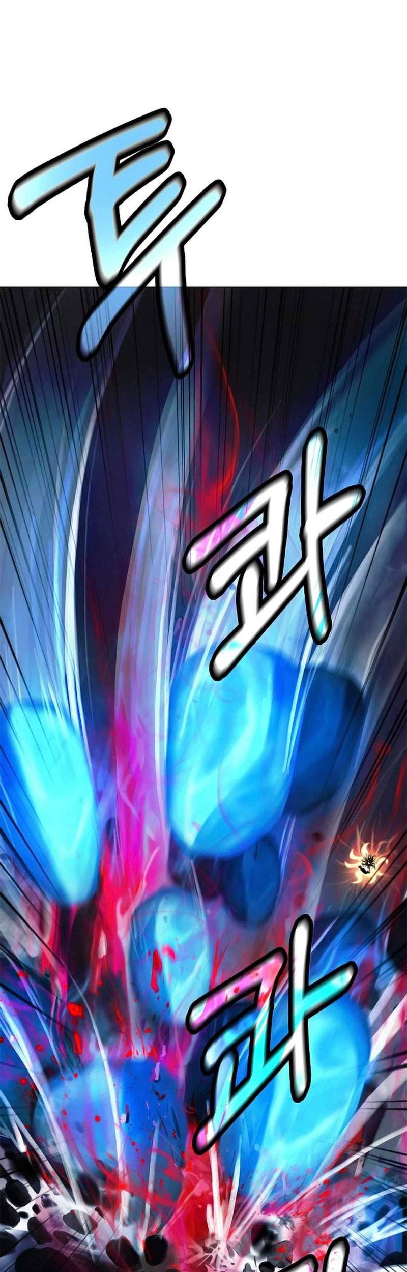 Cystic Story Call The Spear Chapter 137 Halaman 47