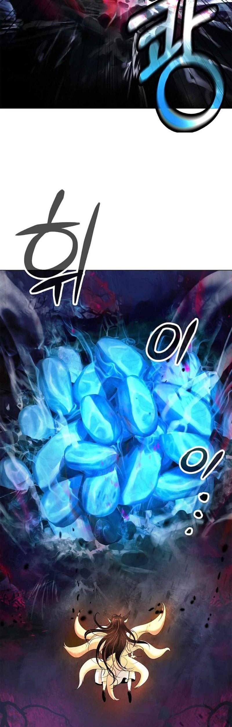 Cystic Story Call The Spear Chapter 137 Halaman 48