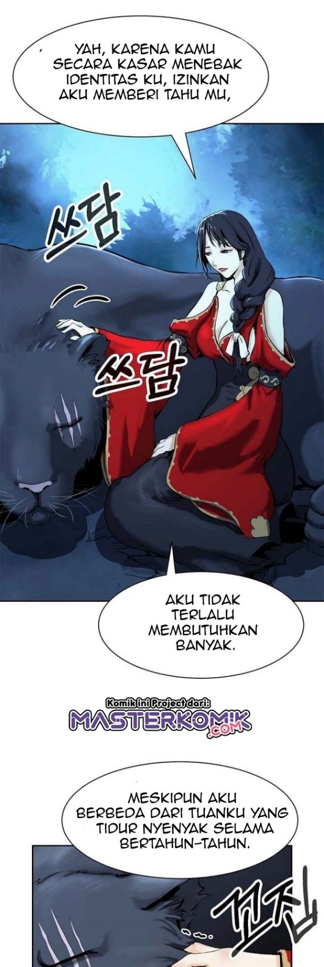 Cystic Story Call The Spear Chapter 14 Halaman 9
