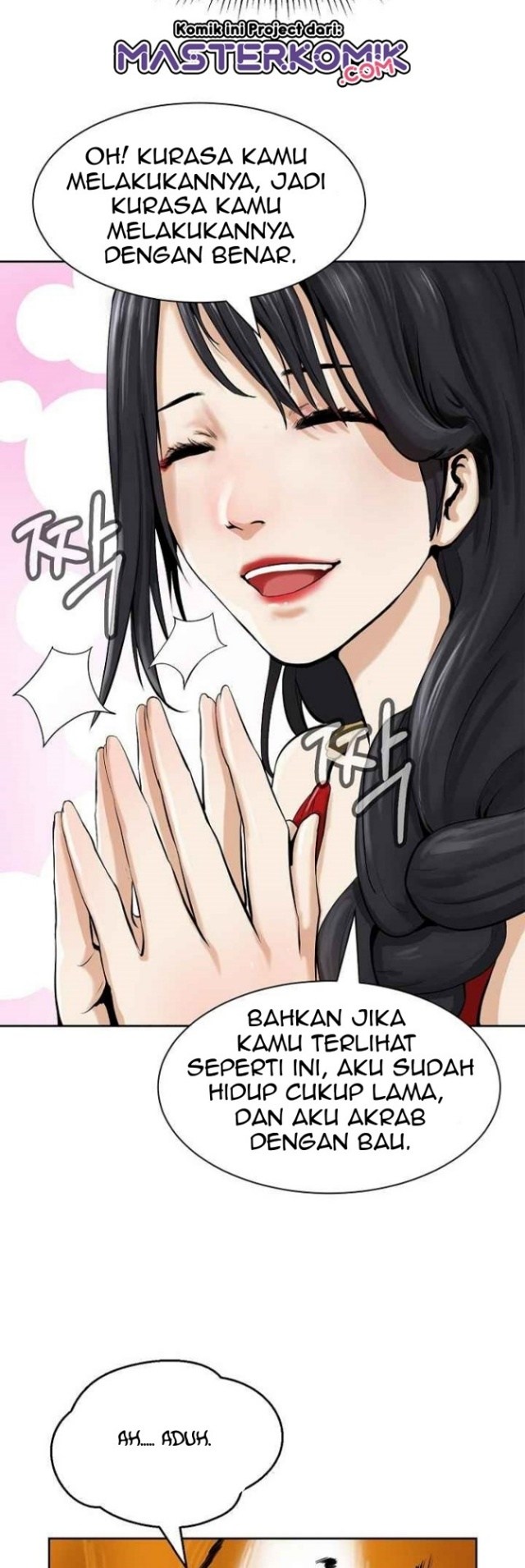 Cystic Story Call The Spear Chapter 14 Halaman 13