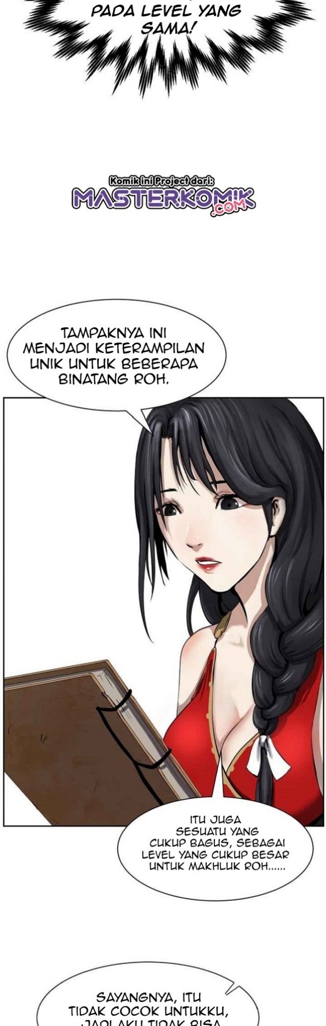 Cystic Story Call The Spear Chapter 14 Halaman 21