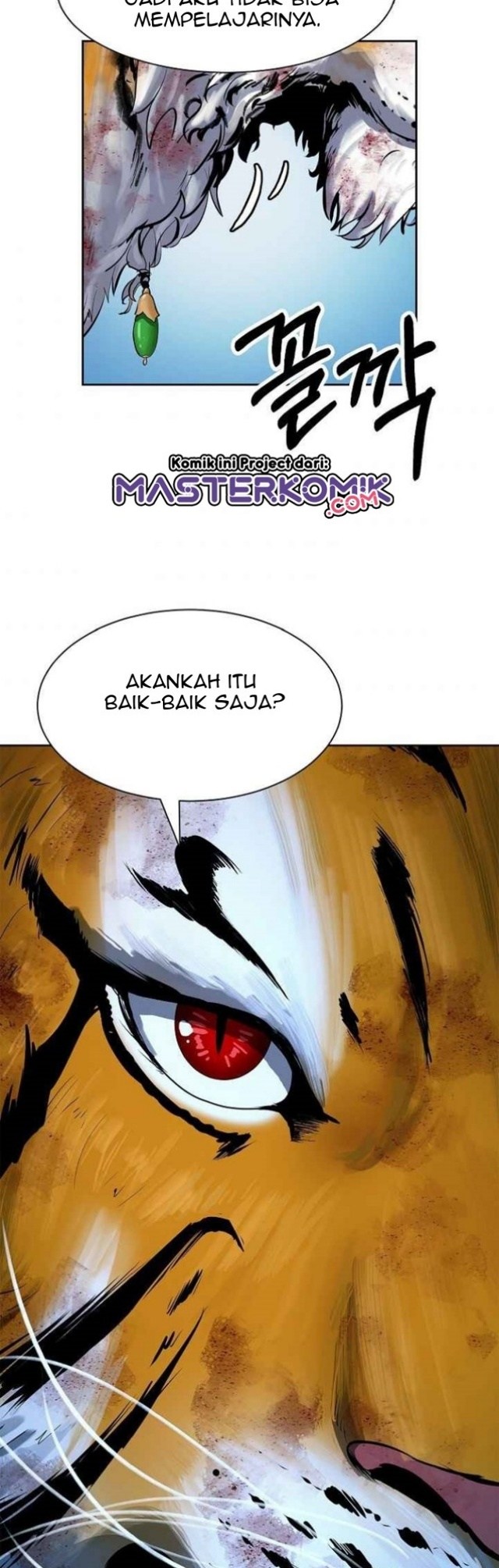Cystic Story Call The Spear Chapter 14 Halaman 22