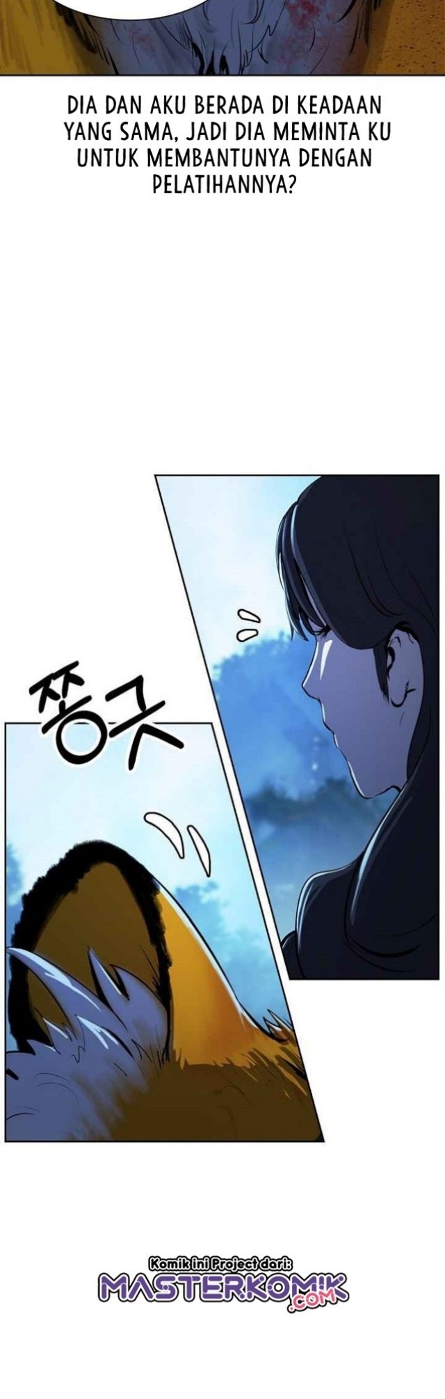 Cystic Story Call The Spear Chapter 14 Halaman 25
