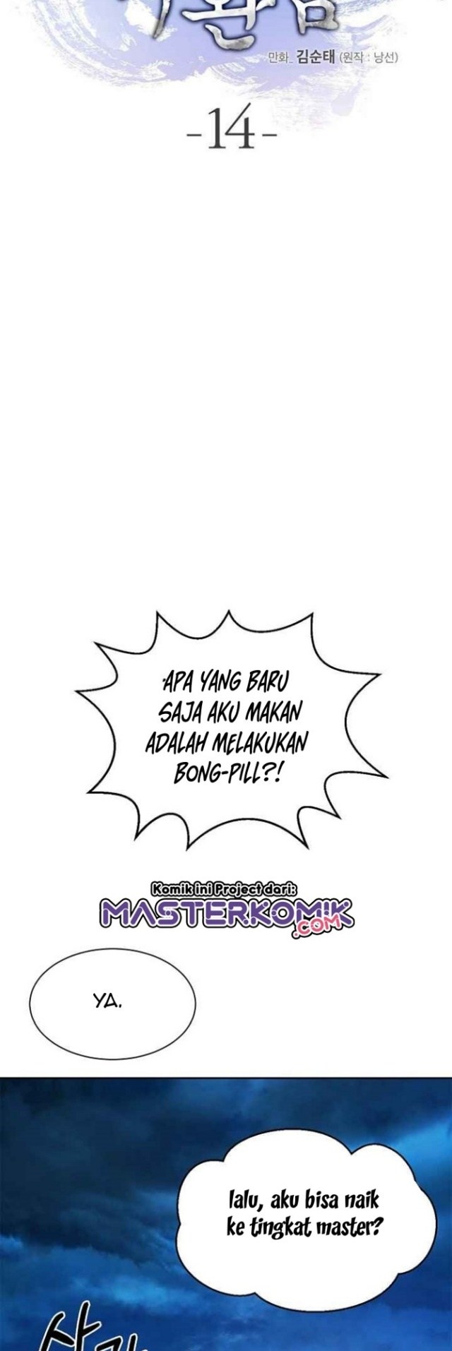 Cystic Story Call The Spear Chapter 14 Halaman 38