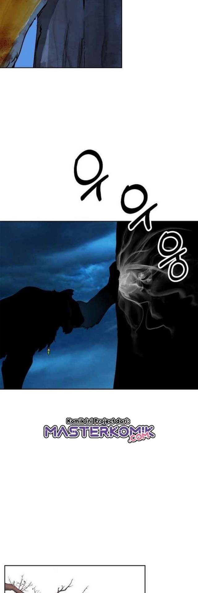 Cystic Story Call The Spear Chapter 14 Halaman 42