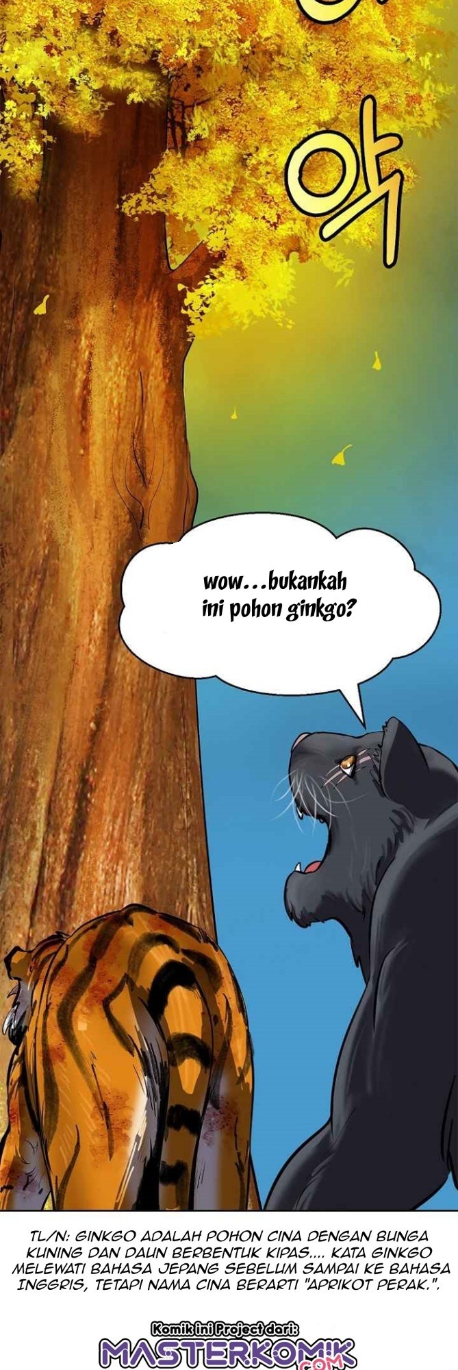 Cystic Story Call The Spear Chapter 14 Halaman 44
