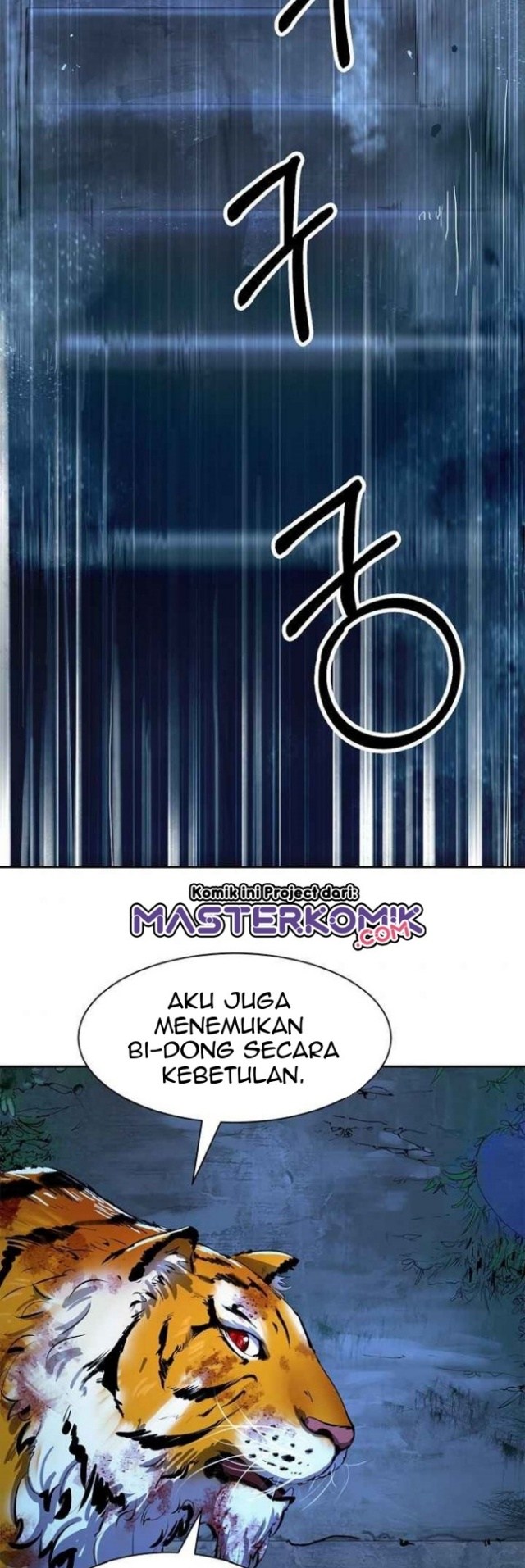Cystic Story Call The Spear Chapter 14 Halaman 46