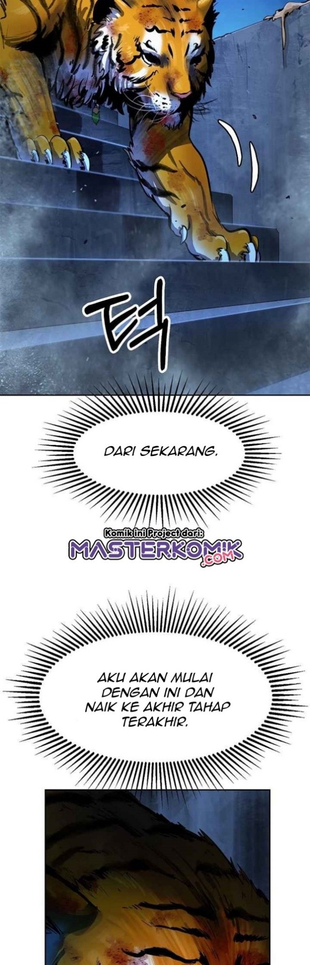 Cystic Story Call The Spear Chapter 14 Halaman 48