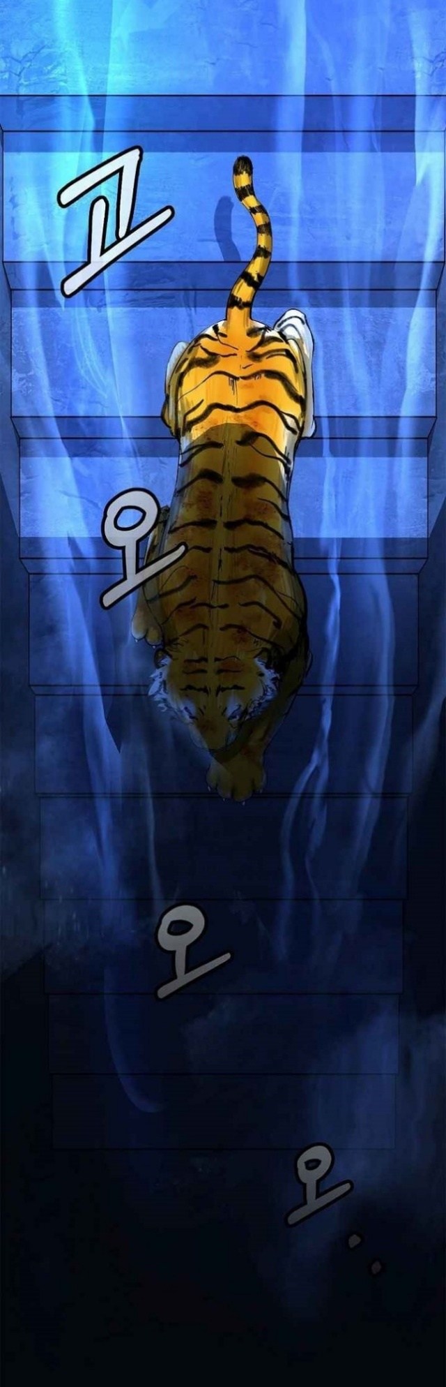 Cystic Story Call The Spear Chapter 14 Halaman 51