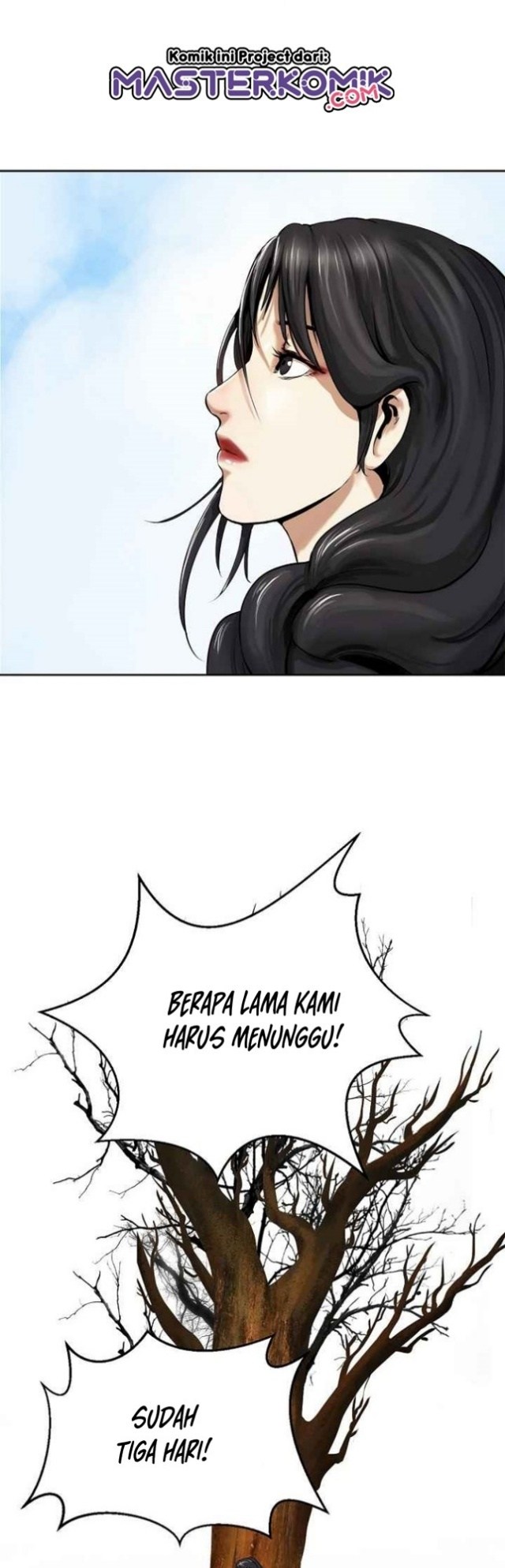 Cystic Story Call The Spear Chapter 14 Halaman 54