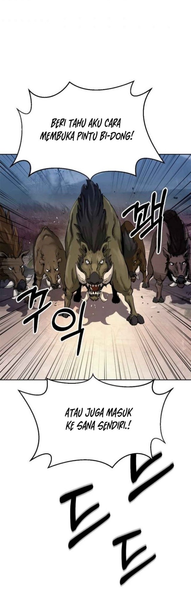 Cystic Story Call The Spear Chapter 14 Halaman 56