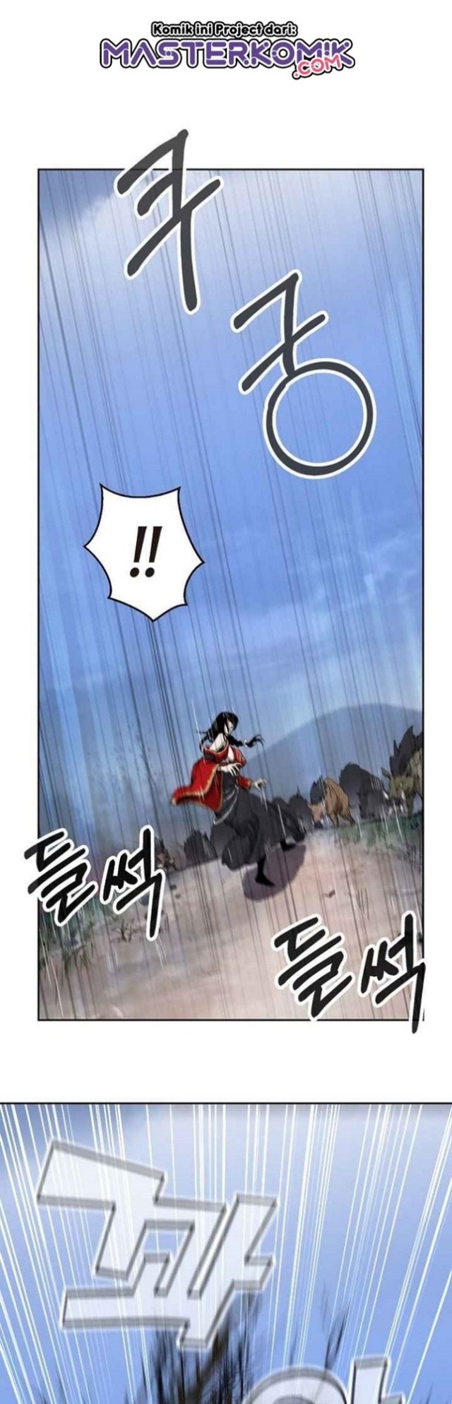Cystic Story Call The Spear Chapter 14 Halaman 57
