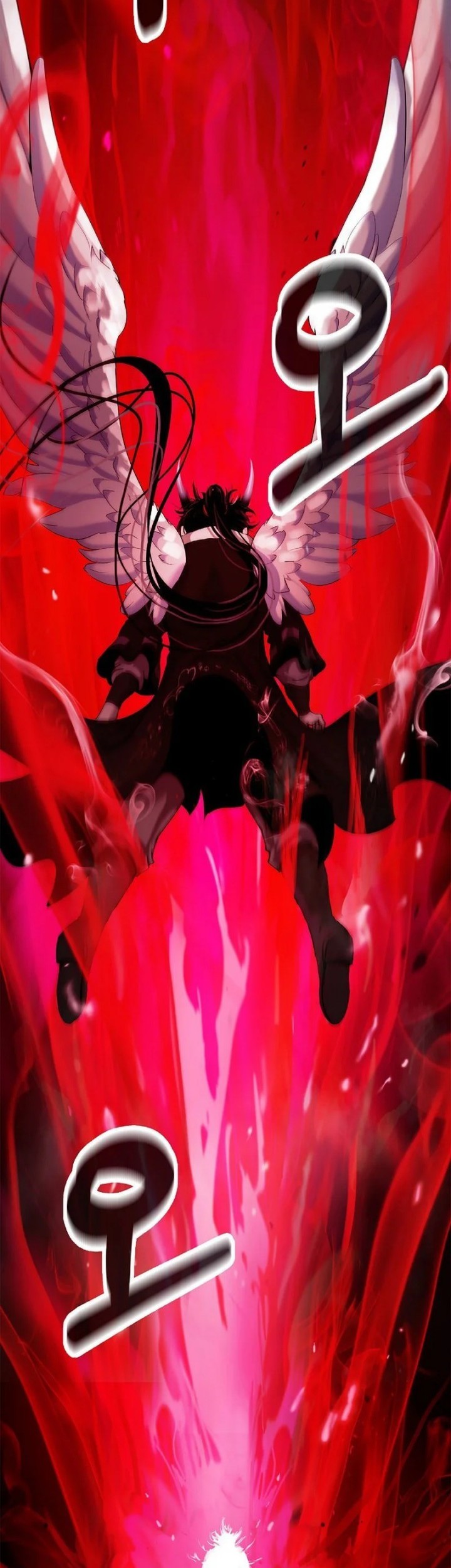 Cystic Story Call The Spear Chapter 140 Halaman 3