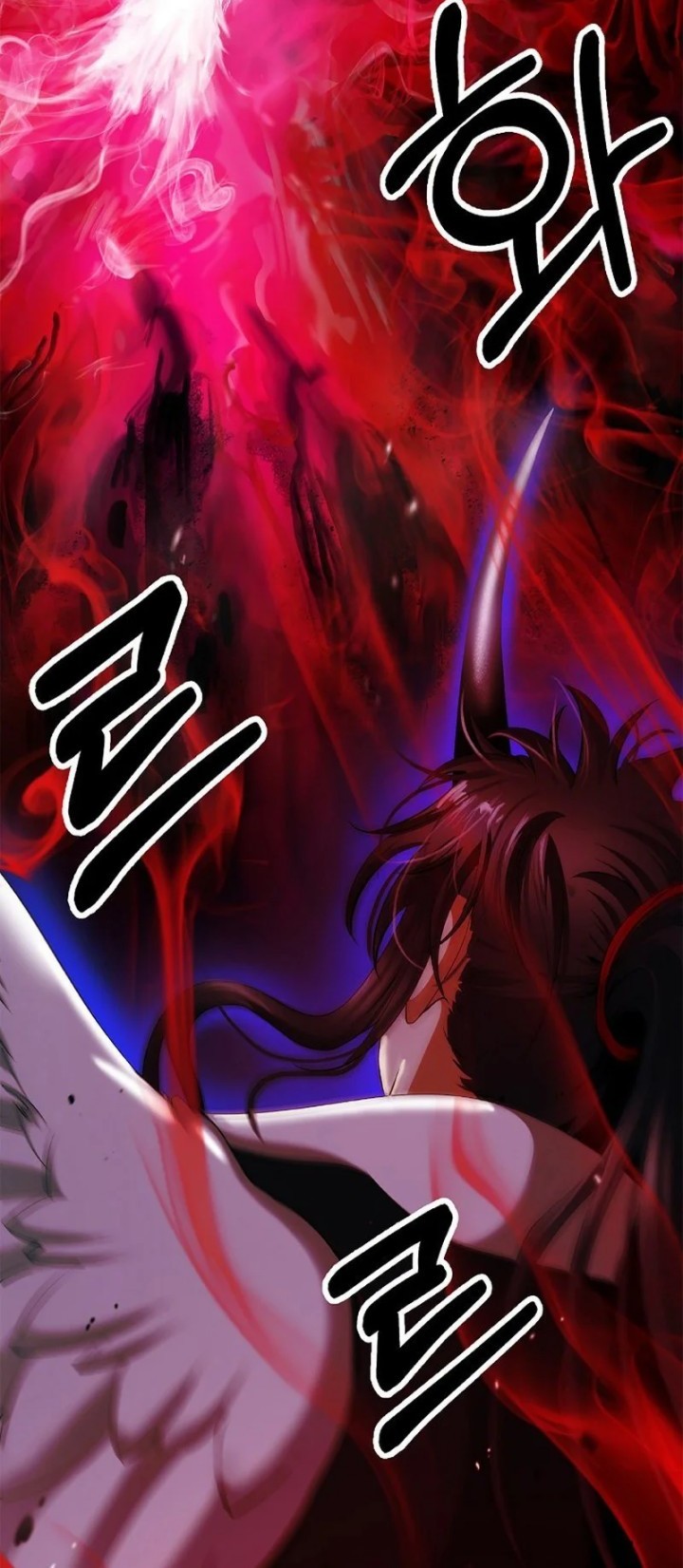 Cystic Story Call The Spear Chapter 140 Halaman 7