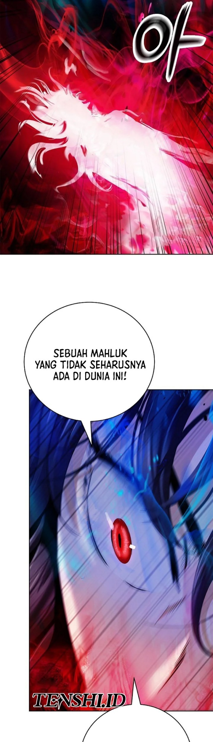 Cystic Story Call The Spear Chapter 140 Halaman 17
