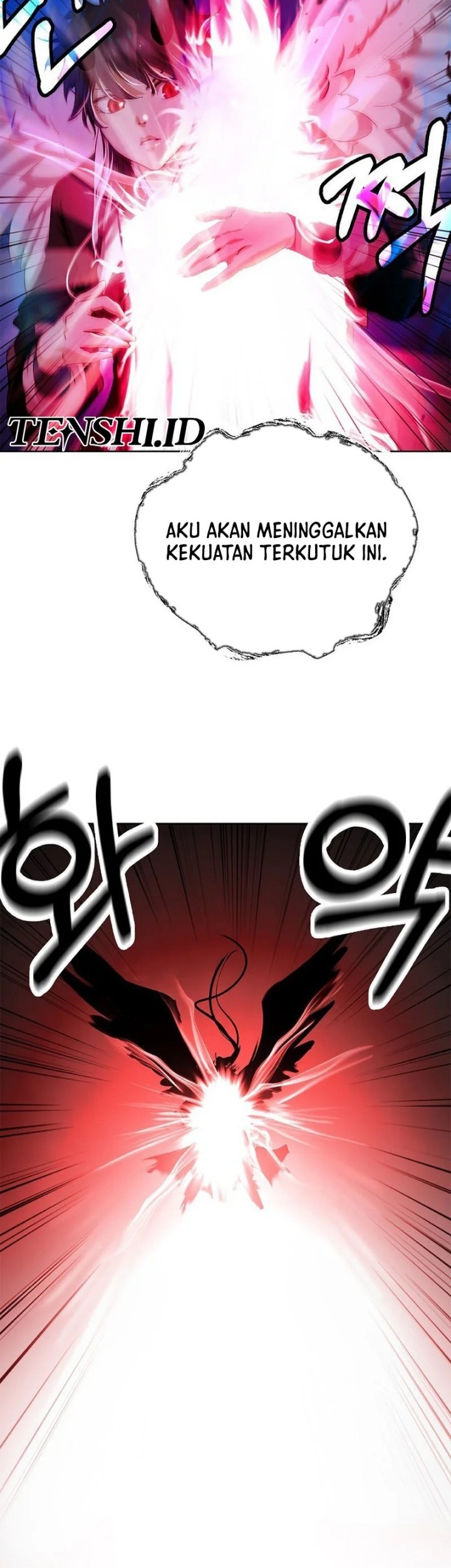 Cystic Story Call The Spear Chapter 140 Halaman 24