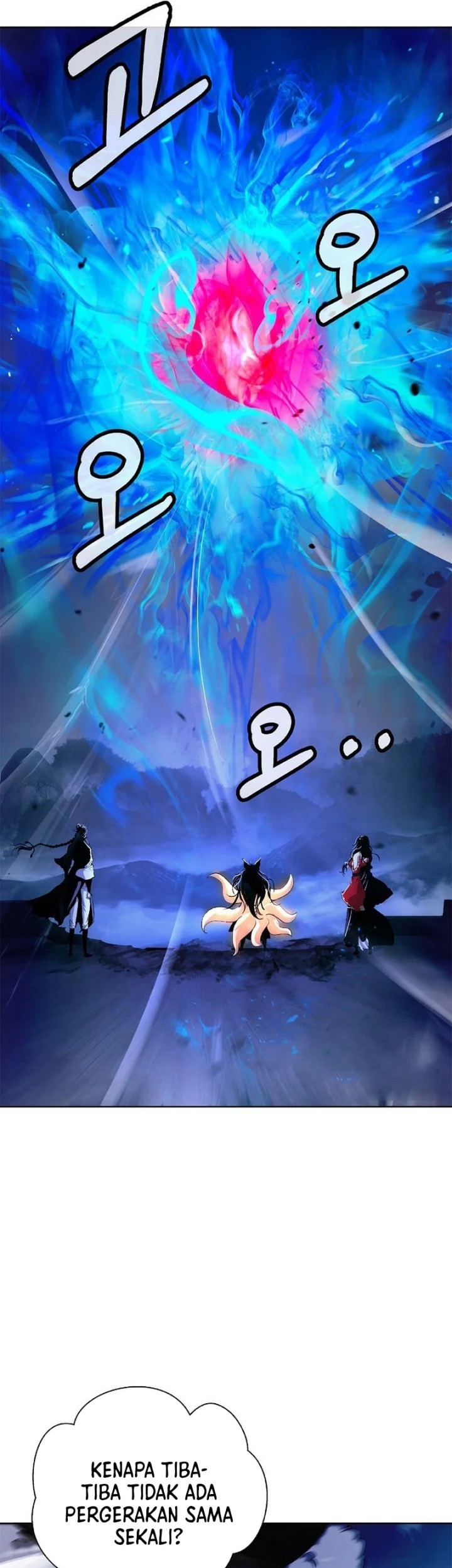Cystic Story Call The Spear Chapter 140 Halaman 26