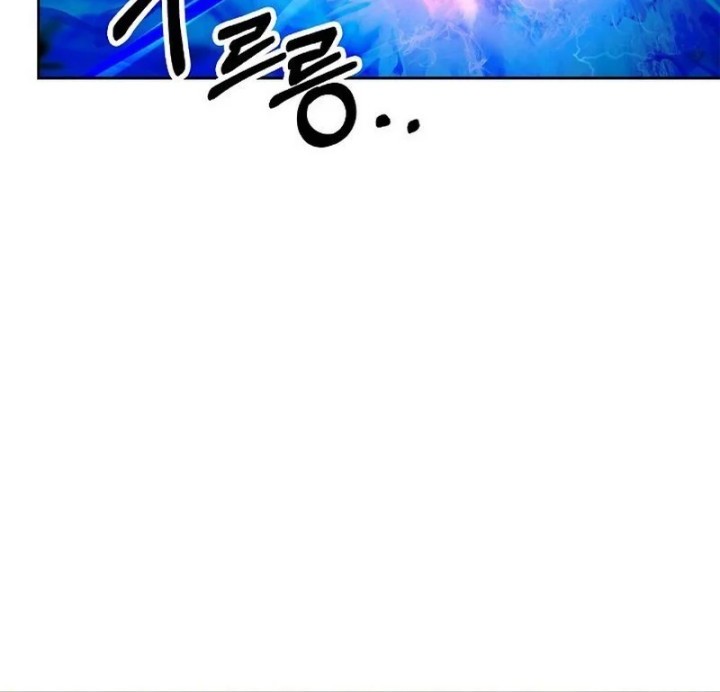 Cystic Story Call The Spear Chapter 140 Halaman 28