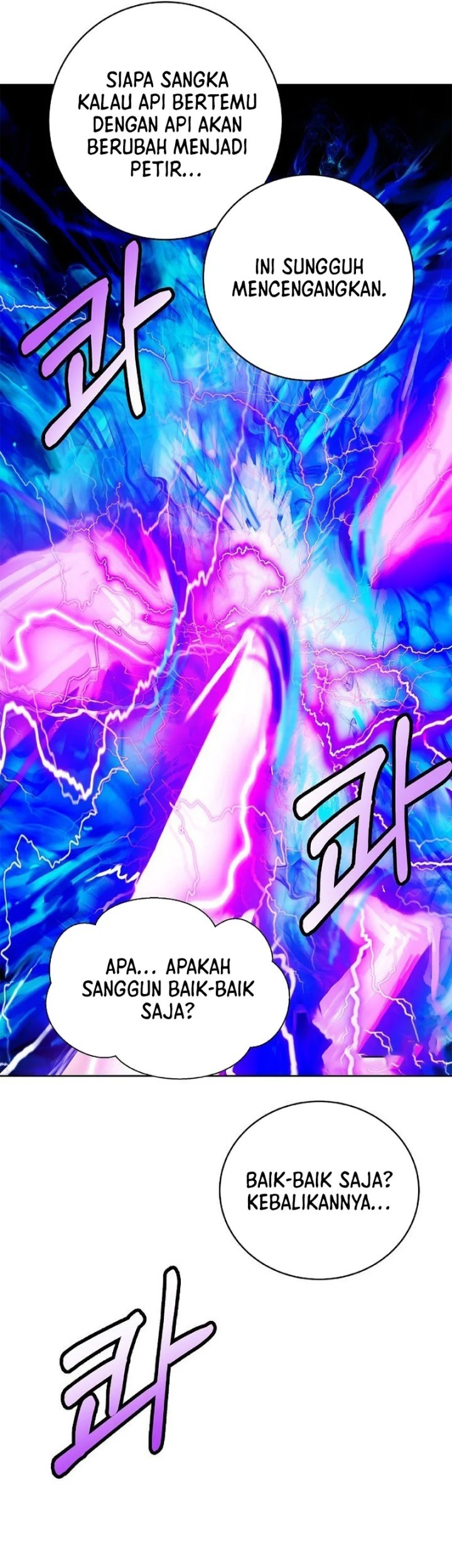 Cystic Story Call The Spear Chapter 140 Halaman 32