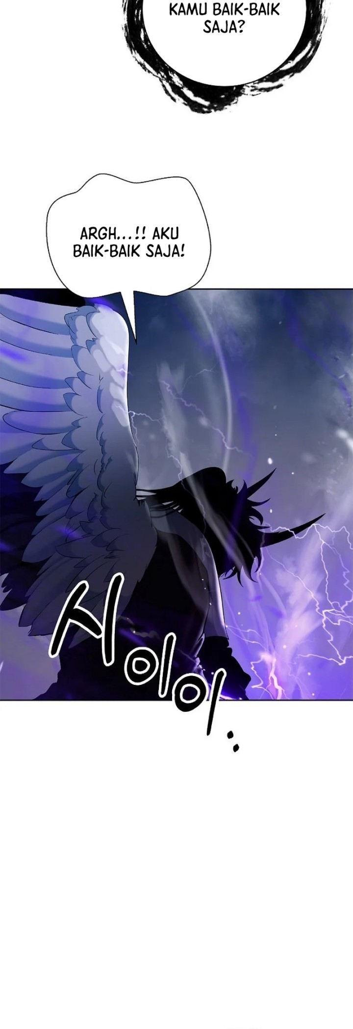 Cystic Story Call The Spear Chapter 140 Halaman 37