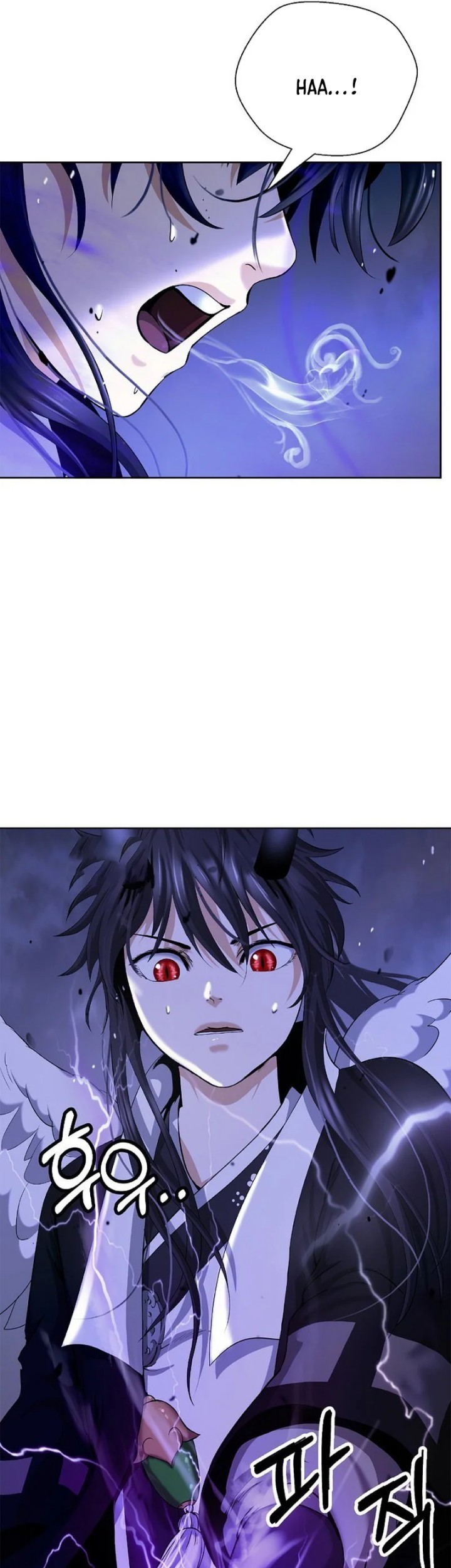 Cystic Story Call The Spear Chapter 140 Halaman 38