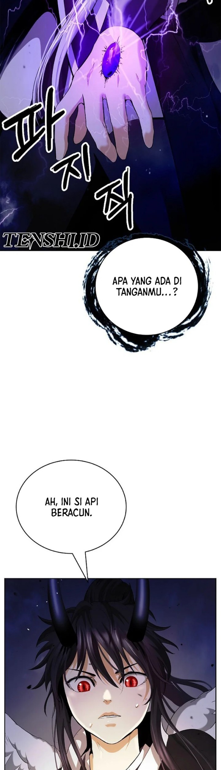 Cystic Story Call The Spear Chapter 140 Halaman 39
