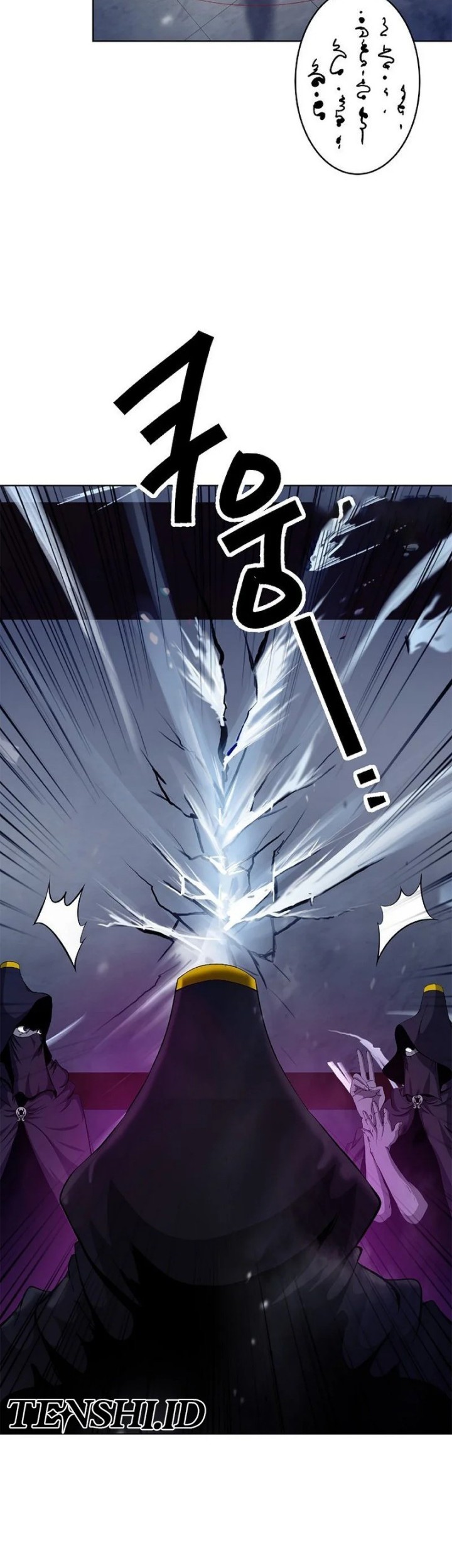 Cystic Story Call The Spear Chapter 140 Halaman 48